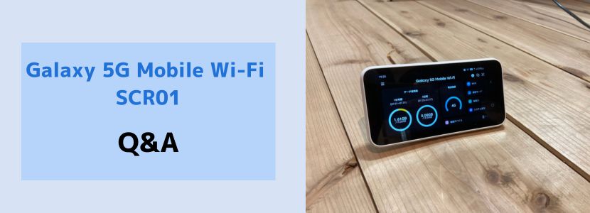 【販売実績多数】Galaxy 5G Mobile Wi-Fi【本体のみ】1 ＧＡＬＡＸＹ 5G Mobile Wi-Fi SCR01 本体のみ